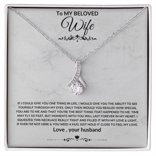 To My Beloved Wife | Alluring Beauty Necklace